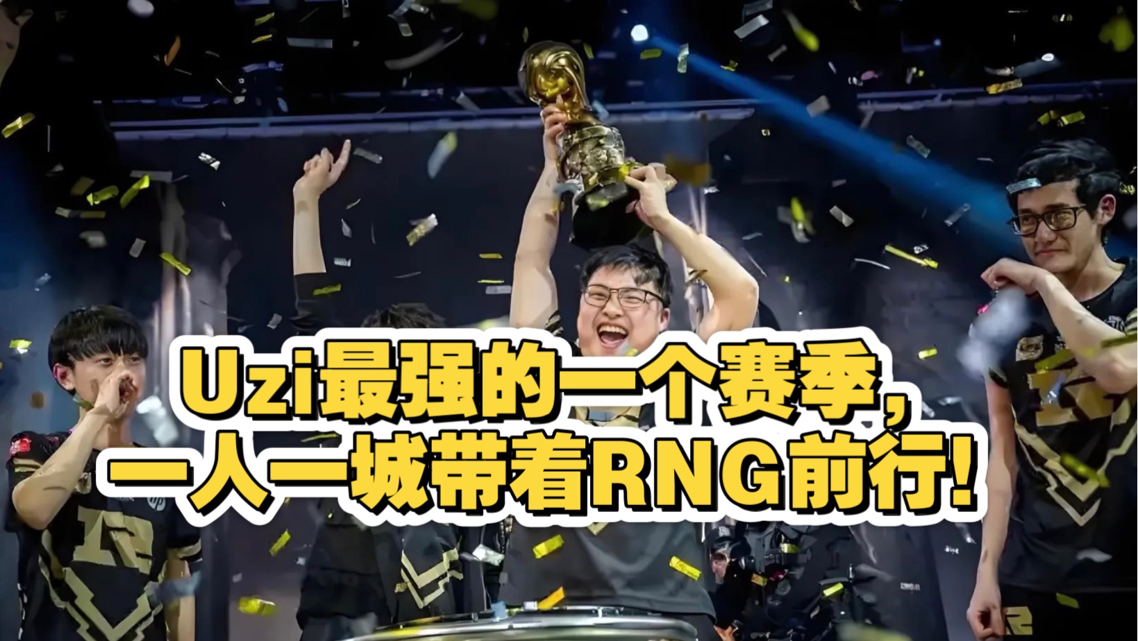 kaiyun-Uzi在塞尔维亚队比赛中领先优势明显，锐不可当引发热议！引发球迷热议-kaiyun