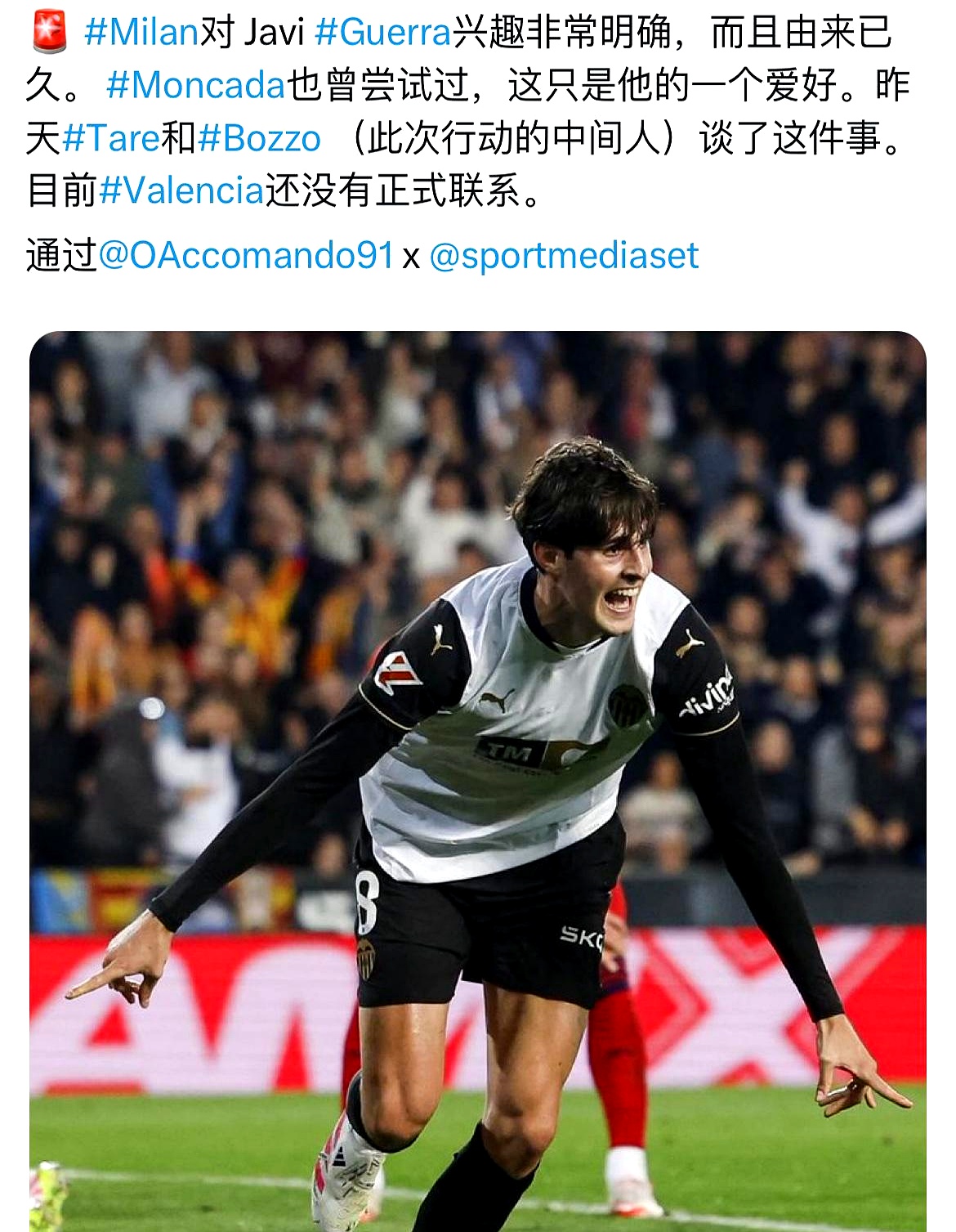 窗口期突围战来临,罗马围绕NBA季后赛主帅复盘,震撼外界,控场能力受关注的简单介绍 窗口期突围战来临,罗马围绕NBA季后赛主帅复盘,震撼外界,控场能力受关注的简单介绍