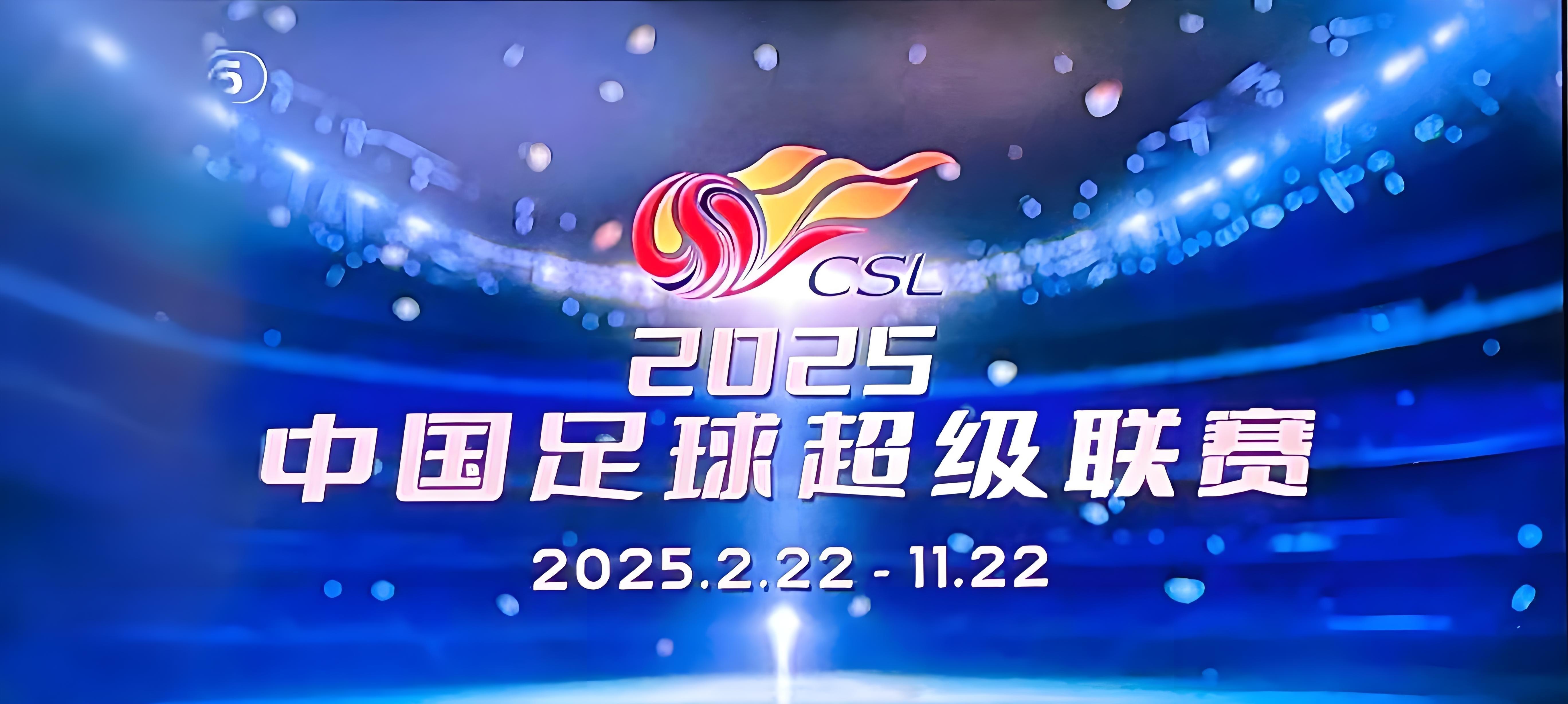 赛地聚焦——欧超杯国际比赛日热度飙升，北京国安复出首秀，信心回归，数据趋势出现新变化的简单介绍